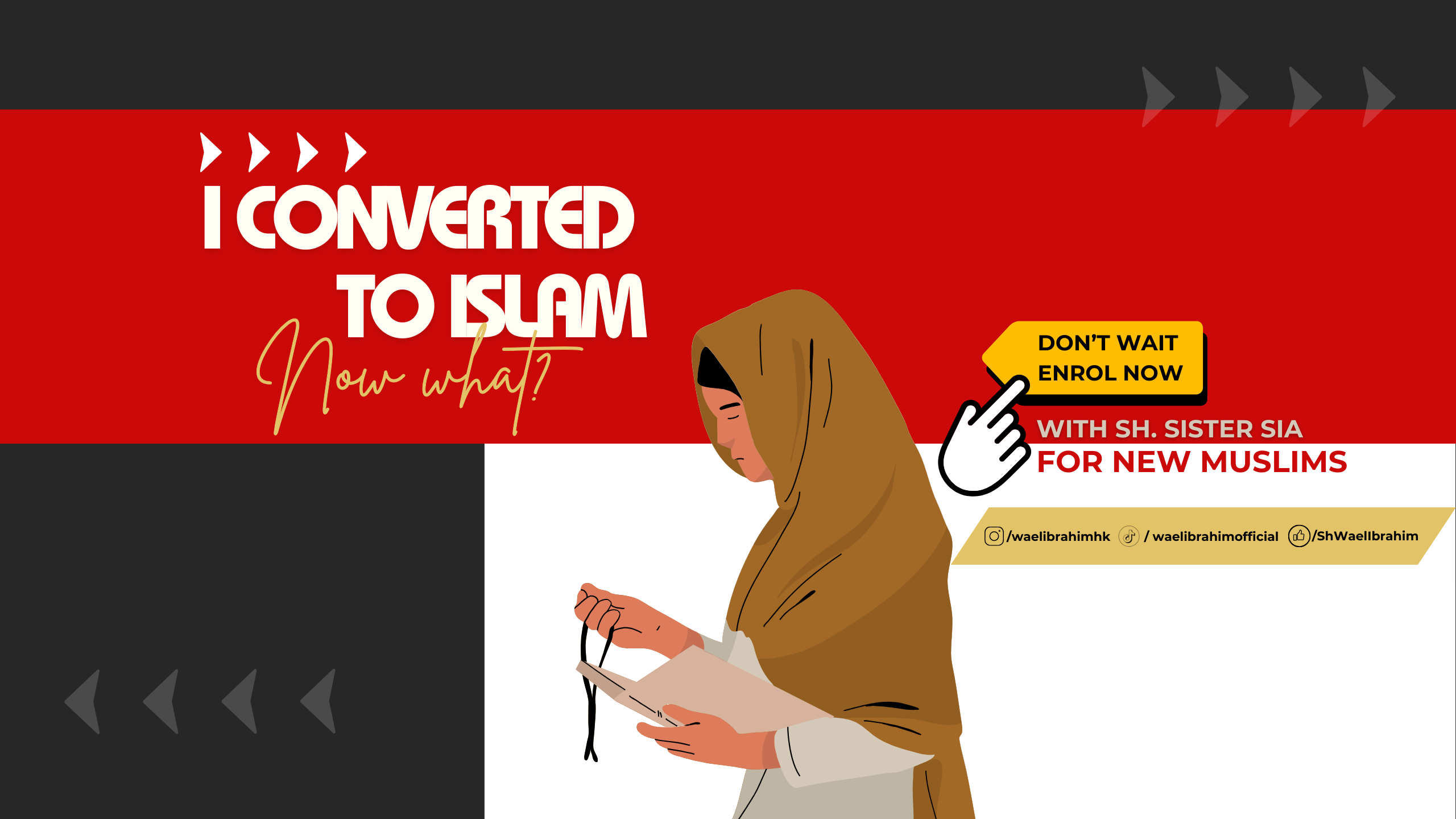 Course Image I converted to Islam, NOW WHAT?